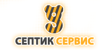 Аренда илососа, откачка и вывоз жидких отходов в Москве (495)502-65-94